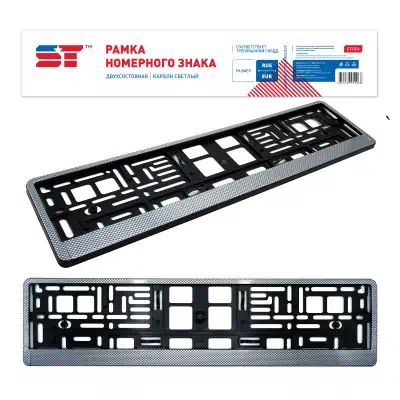 ST2304 — Рамка SUPPORT TECHNOLOGY